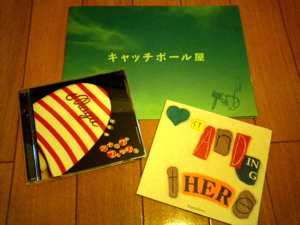 どいこまきです〜ワンワンワンの日
