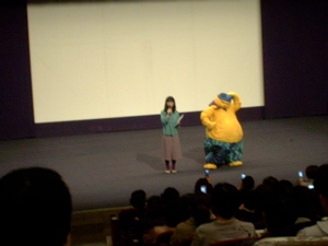 どいこまきです〜アタゴオルは猫の森！　3/3