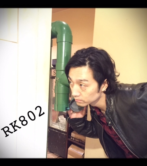 今夜の #RK802 でラジ友作ろう〜！メッセージリクエストお待ちしております！