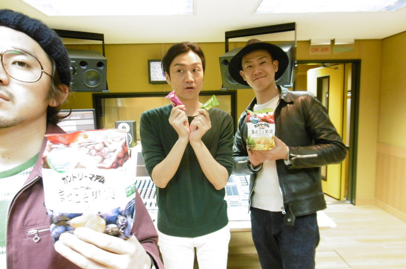 まもなく #RK802 に C & K が登場！！
