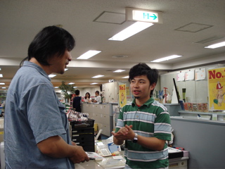 ドイのいぬ間に…