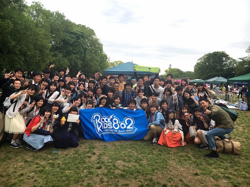 FUNKY MARKET からの！今夜も #RK802 よろしくね ☆
