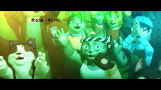 どいこまきです〜アフレコ初体験 2/4