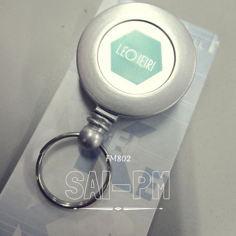 プレゼント ☆ 家入レオ リールキーホルダー
