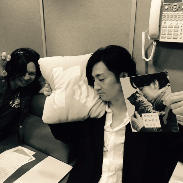 #RK802 今夜は[alexandros]登場！&映画「世界から猫が消えたなら」チケットプレゼント！