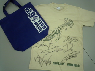 本日のプレゼント！