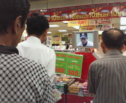 どいこまきです