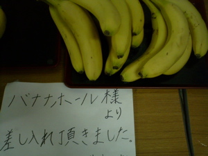 どいこまきです〜OTODAMA終了〜4/7