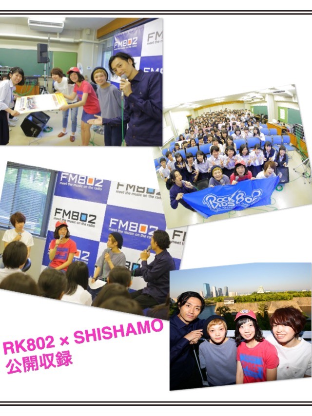 #RK802 × SHISHAMO(@SHISHAMO_BAND)学校訪問の模様を一部O.A!!