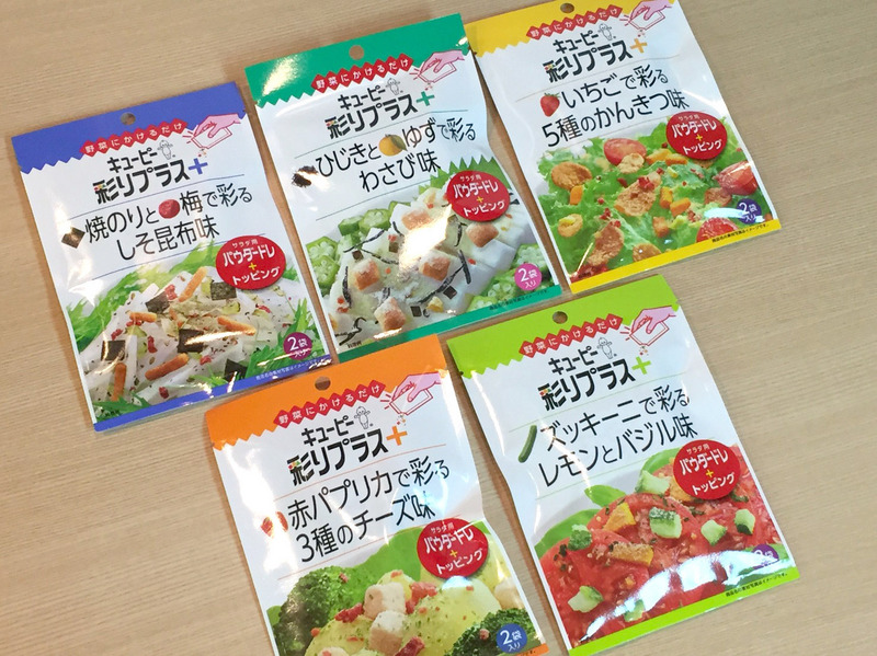 今日のプレゼント♪♪♪