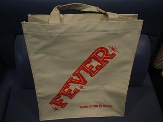 今夜のプレゼント