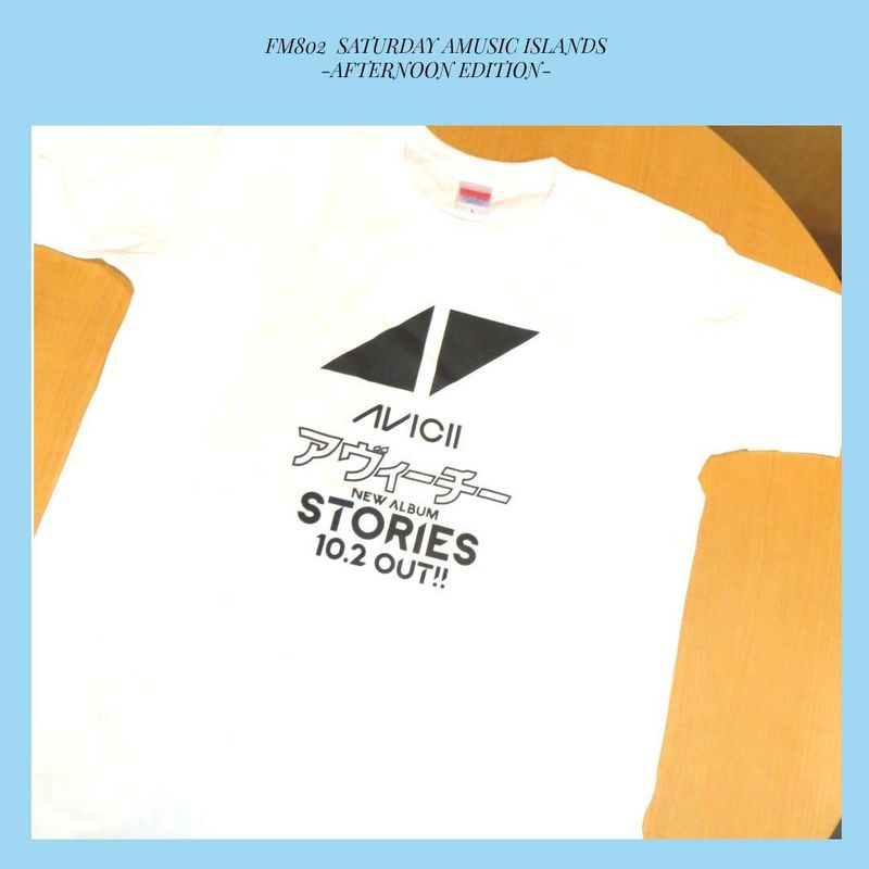 プレゼント☆ AVICII Tシャツ