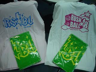 今夜のプレゼント！！