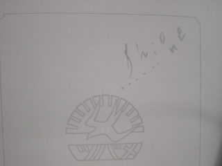 ドアップしてみました！