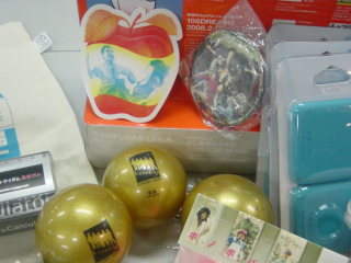 アップ　その５