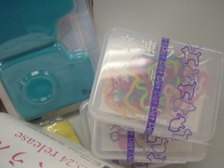 アップ　その３