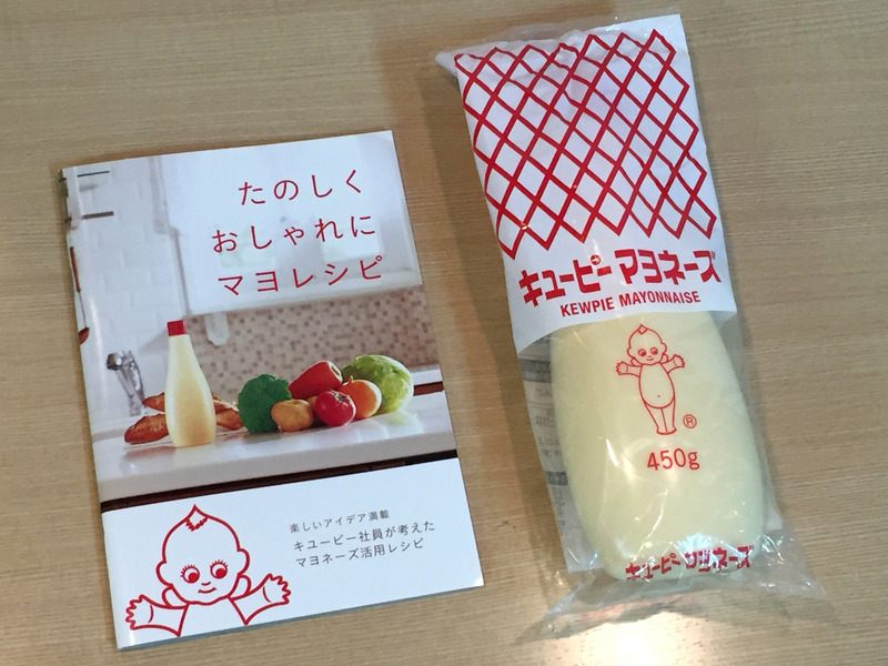 今日のプレゼント♪♪♪