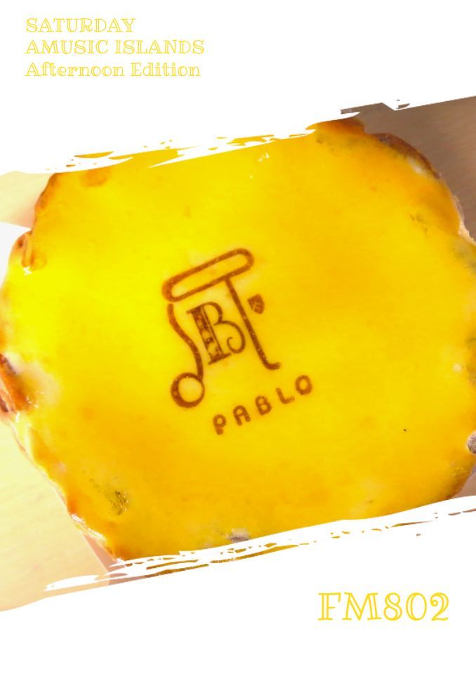 今日のおやつは・・・！「パブロ チーズタルト」