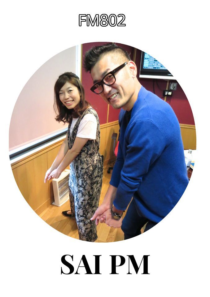 ウッチーさん登場〜〜！！
