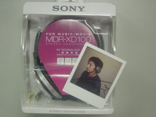 本日のプレゼントは・・・