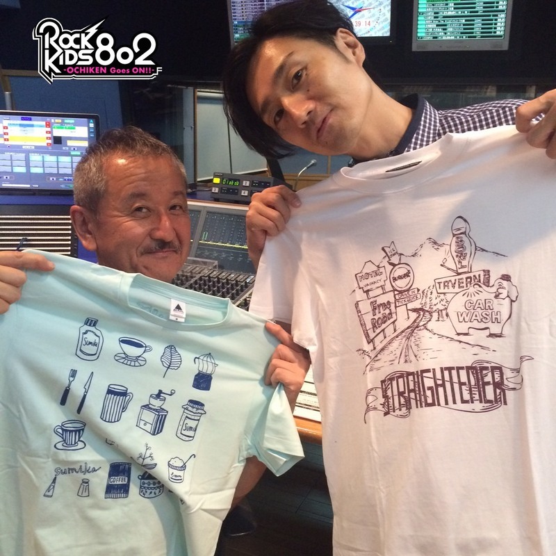 #RK802 では HIGH! HIGH! HIGH!出演アーティストのTシャツをプレゼント中！！