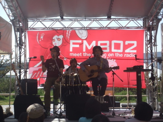 ゲントウキ×土井！