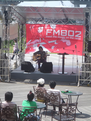 セカイイチ×土井！