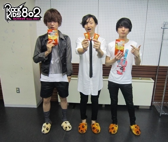 まもなく #RK802 に BIGMAMA(@BIGMAMAofficial)＋UNISON SQUARE GARDEN(@USGinfo)が登場！