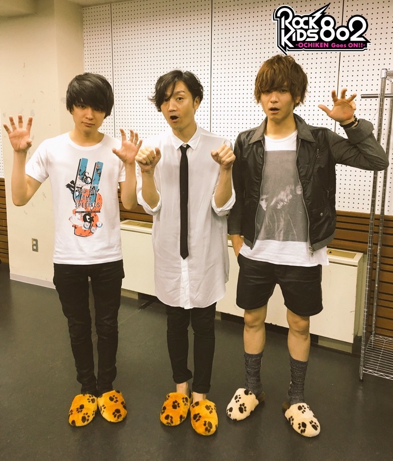 今夜の #RK802 は BUMP OF CHICKENからコメント＆ #802MTWB キーワード発表＆BIGMAMA と UNISON SQUARE GARDEN が登場！＆ユニゾン新曲初O.A！＋公開収録の優先観覧エリアにご招待♪