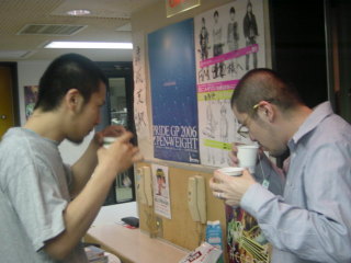 ※ミッドナイトガレージ番外編※part3