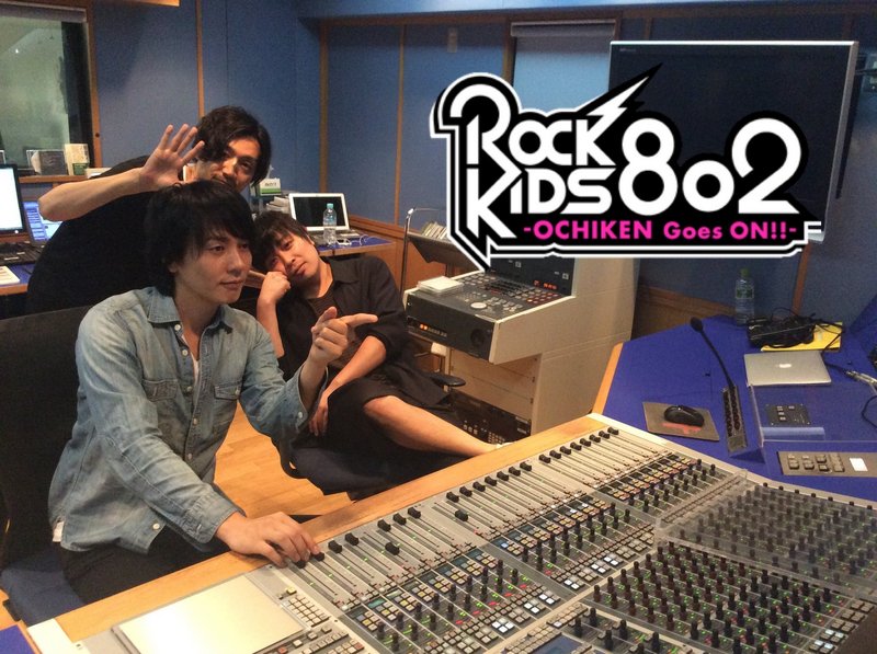 #RK802  flumpool goes on!!(@flumpool_STAFF)！