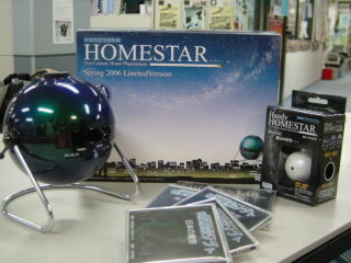 今日はプレゼントもスペシャル！！