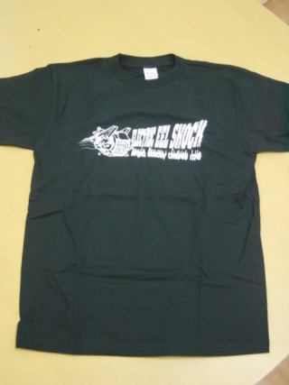 今日のプレゼント