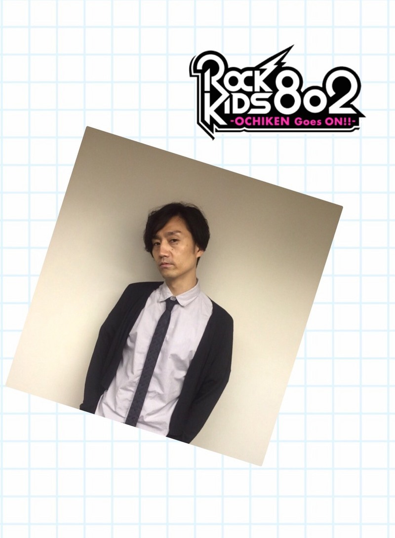 今夜の #RK802 は KEYTALKが登場！＆ UNISON SQUARE GARDEN チケット先行予約☆