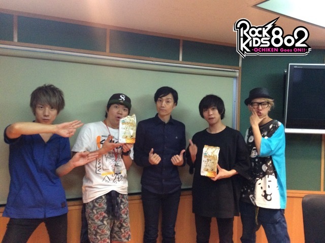 まもなく #RK802 に KEYTALK(@KEYTALKtweet)が登場！！
