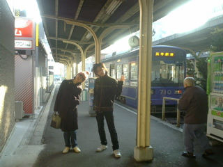 ゲントウキと土井と路面電車とチーズケーキ　その４