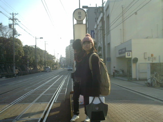 ゲントウキと土井と路面電車とチーズケーキ　その３