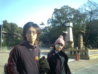 ゲントウキと土井と路面電車とチーズケーキ　その２