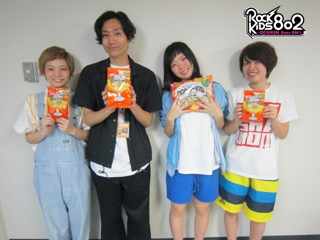 まもなく #RK802 に SHISHAMO(@SHISHAMO_BAND)が登場！！