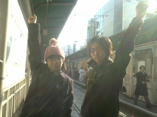 ゲントウキと土井と路面電車とチーズケーキ　その１