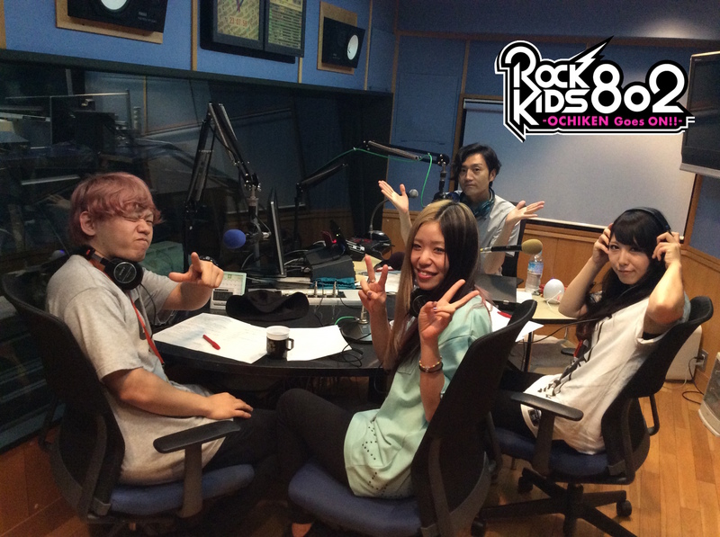 まもなく #RK802 に Dizzy Sunfist(@_Dizzy_Sunfist_) 生出演！