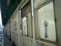 どいこまきです