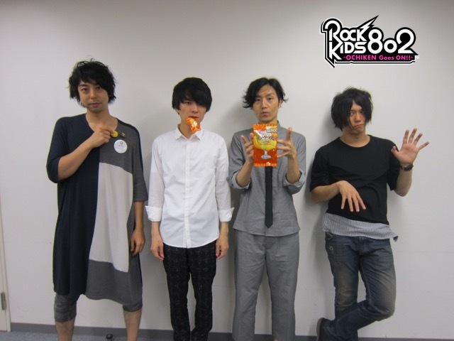 まもなく #RK802 に UNISON SQUARE GARDEN(@USGinfo)が登場！！