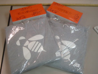 そして、そんなキャプストからのサプライズプレゼント！