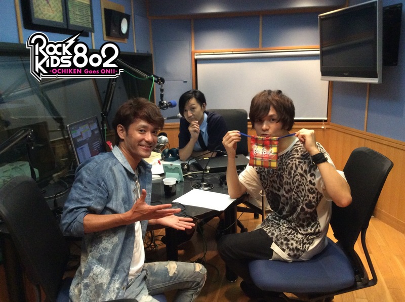 #RK802 に HY+BIGMAMA(@hybigmama)生出演中！！