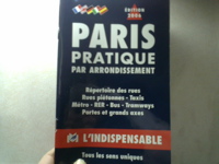 どいこまきです