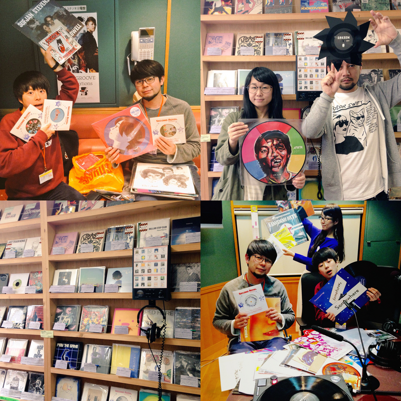 RECORD STORE DAY 直前SP!!