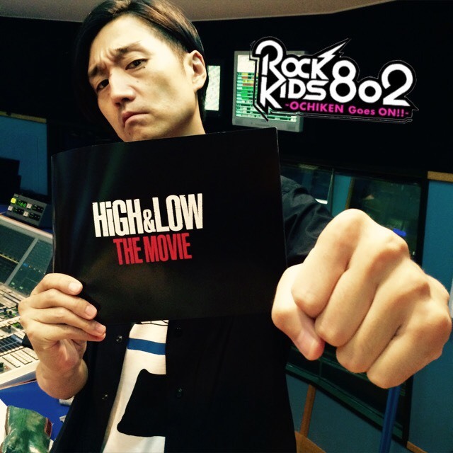 今夜の #RK802 はラジ友夏祭り〜THE MUSIC CAMP 2016〜チケット先行予約＋『HiGH&LOW THE MOVIE』を特集◎