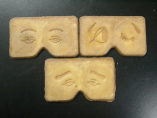 にわかせんべい！