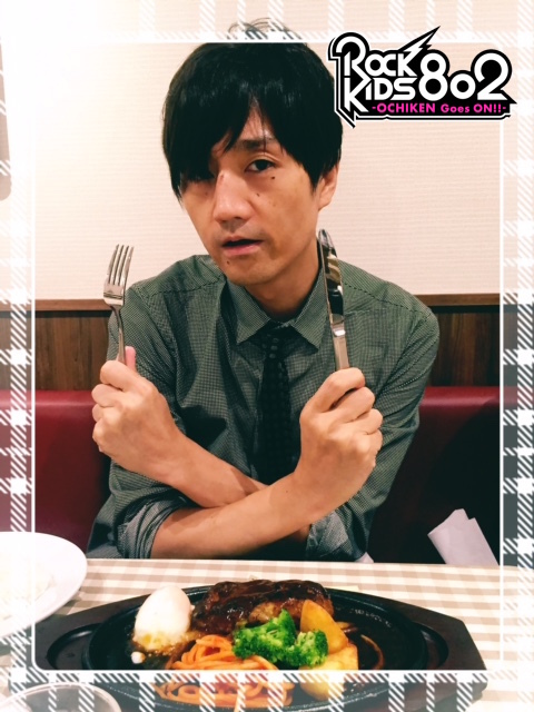 #RK802 今夜は THE ORAL CIGARETTES(@oral_official) 生出演!
